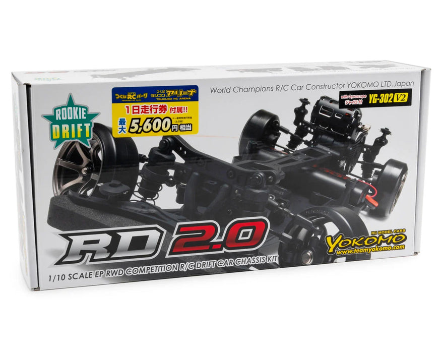 Yokomo RD2.0 "Rookie Drift" 1/10 RWD Drift Car Kit w/YG-302V2 Gyro