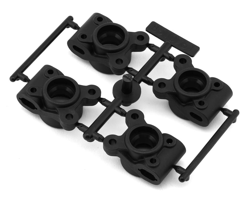 Team Associated RC10B84/RC10B7 Rear Hub Carriers Set (-4mm Offset)