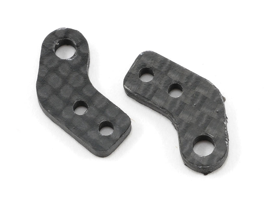 CRC Graphite Steering Arm (2)