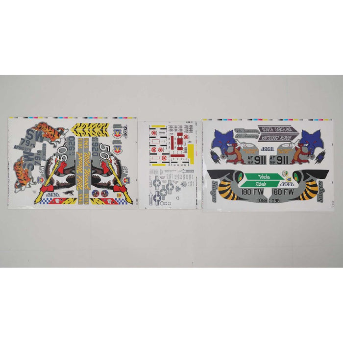 E-Flite Decal Set: F-16 Falcon-Gray 80mm EDF