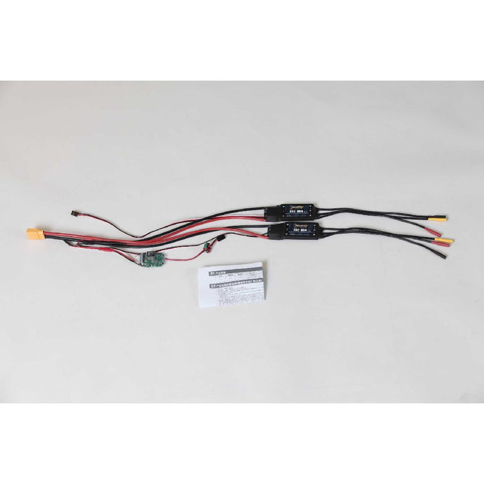 FMS 80A ESC: Pred 80A BEC 8A  A-10 V2 70mm EDF   XT90