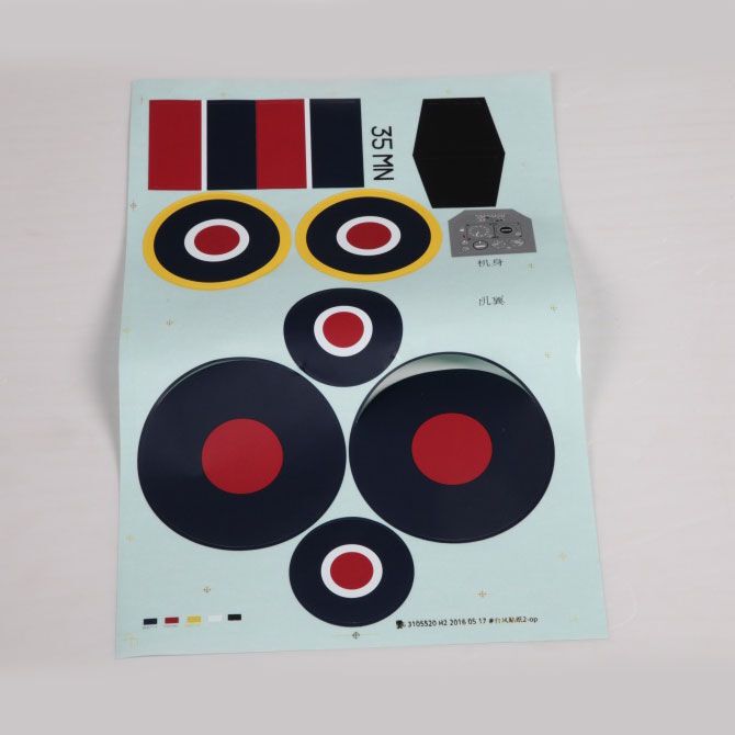 FMS Decal Sheet: Typhoon 1100mm