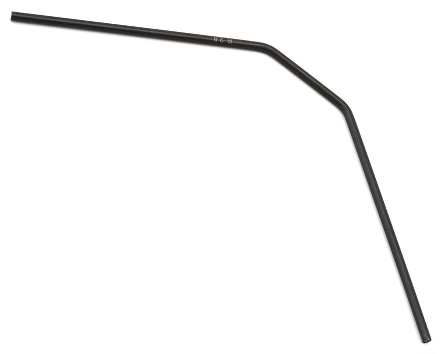 HongNor X5B Rear Anti-Roll Sway Bar (2.8mm)