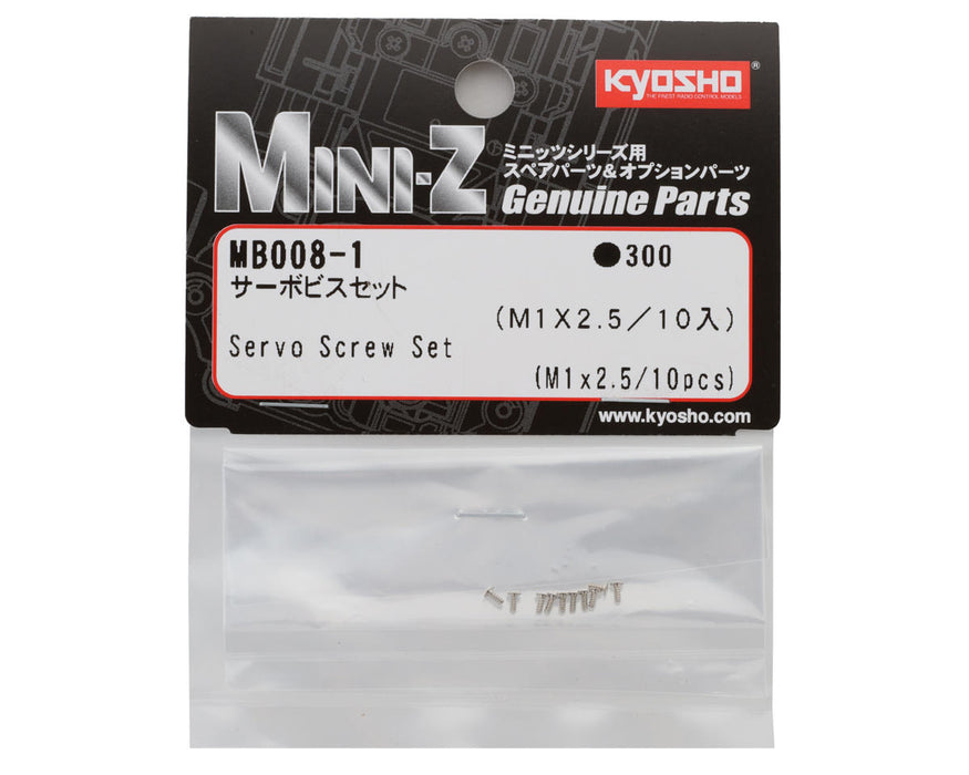 Kyosho 1x2.5mm Servo Screw Set (10)