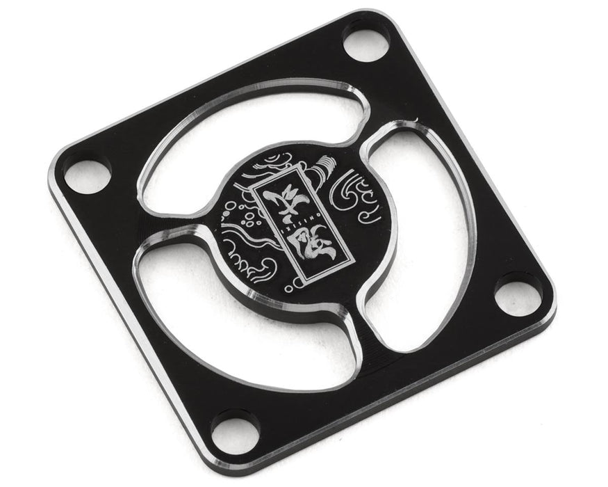 Onisiki 25x25mm Aluminum Fan Cover