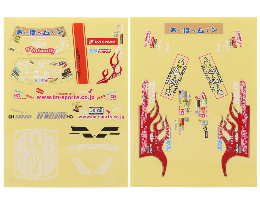 Pandora RC 1/10 Scale Decal Sheet (Abo-Moon Spec)