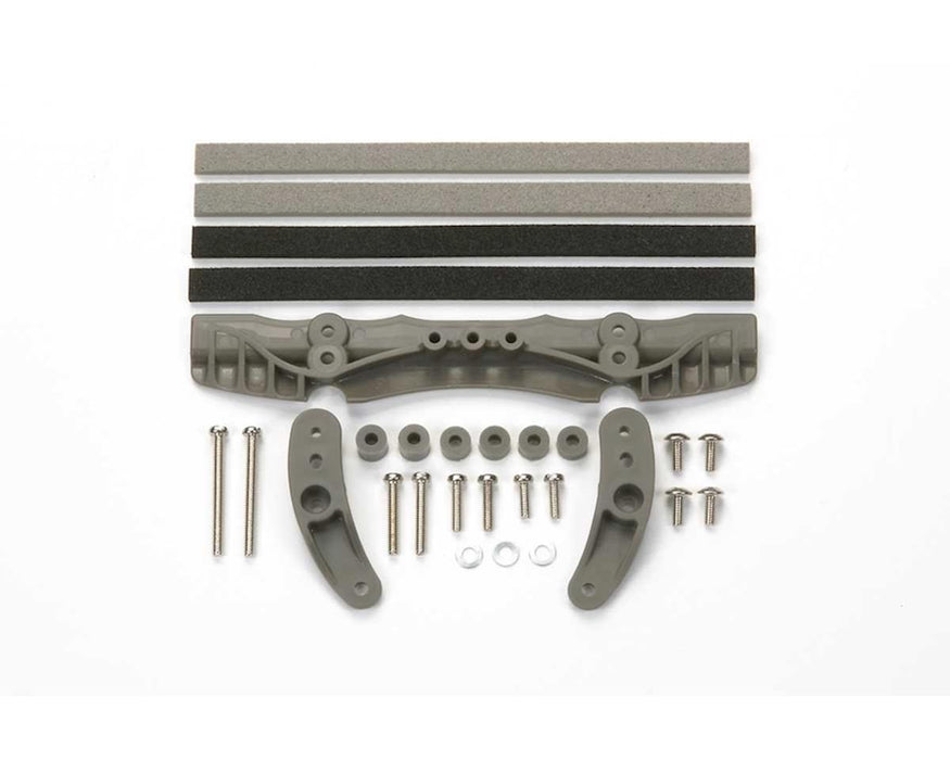 Tamiya Rear Brake Tamiya JR Rear Brake Set — PRO-RC