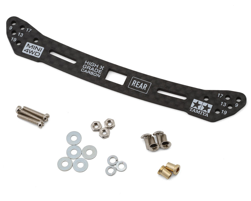 Tamiya HG Carbon Wide Rear Plate (2mm) (Sliding Dampers)