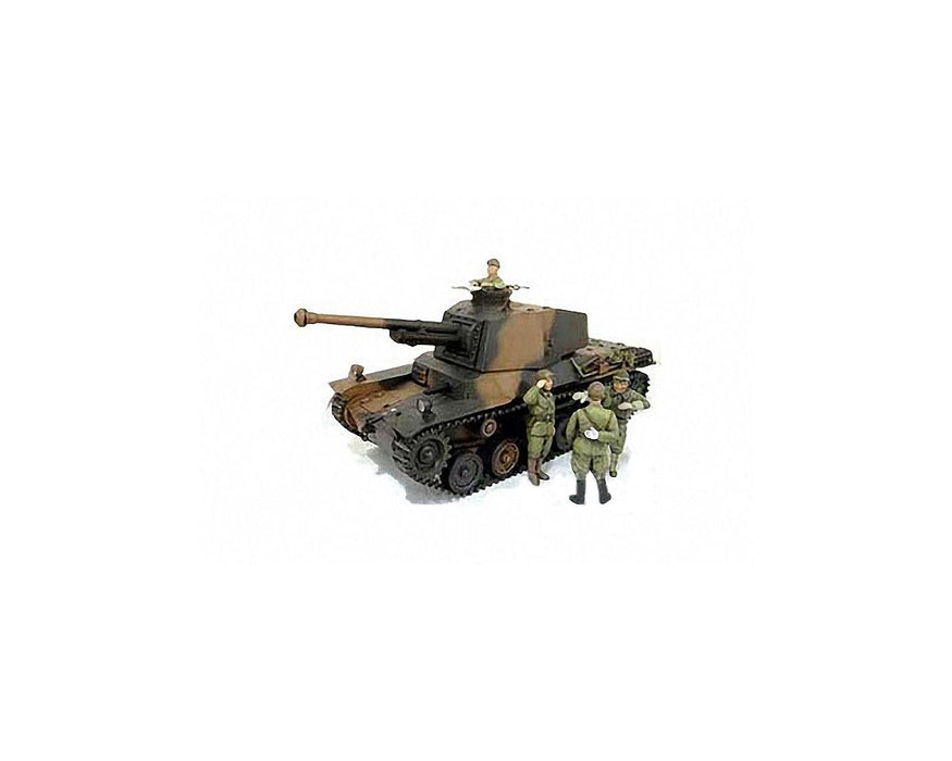 Tamiya 1/35 Chi-Nu Japanese Type 3 Medium Tank & Crew Plastic Model Kit