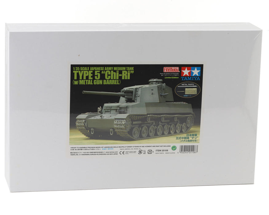 Tamiya 1/35 Chi-Ri Japanese Type 5 Medium Tank Plastic Model Kit