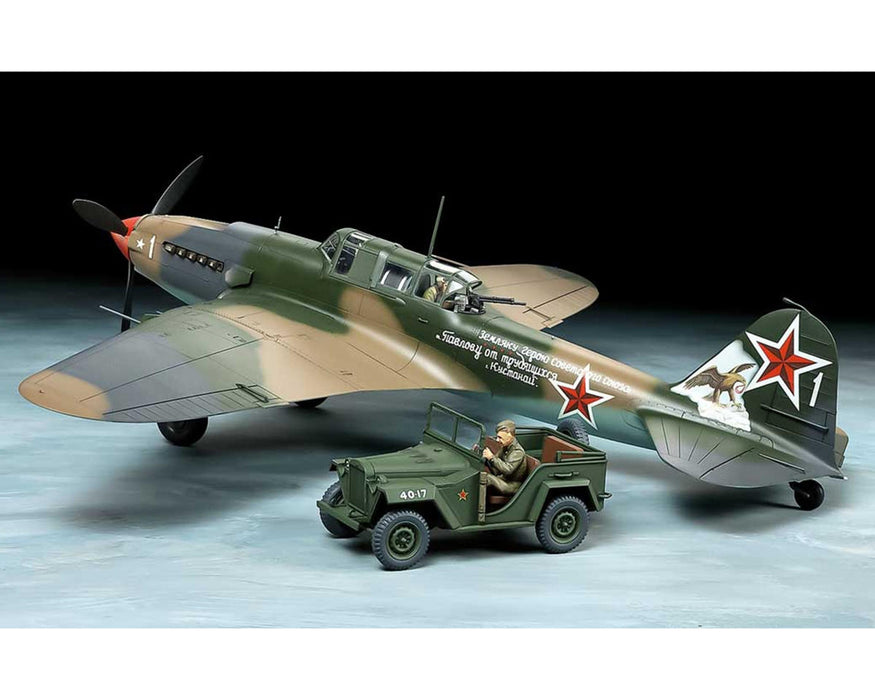 Tamiya 1/48 Ilyushin IL-2 Shturmovik & GAZ-67B Model Set