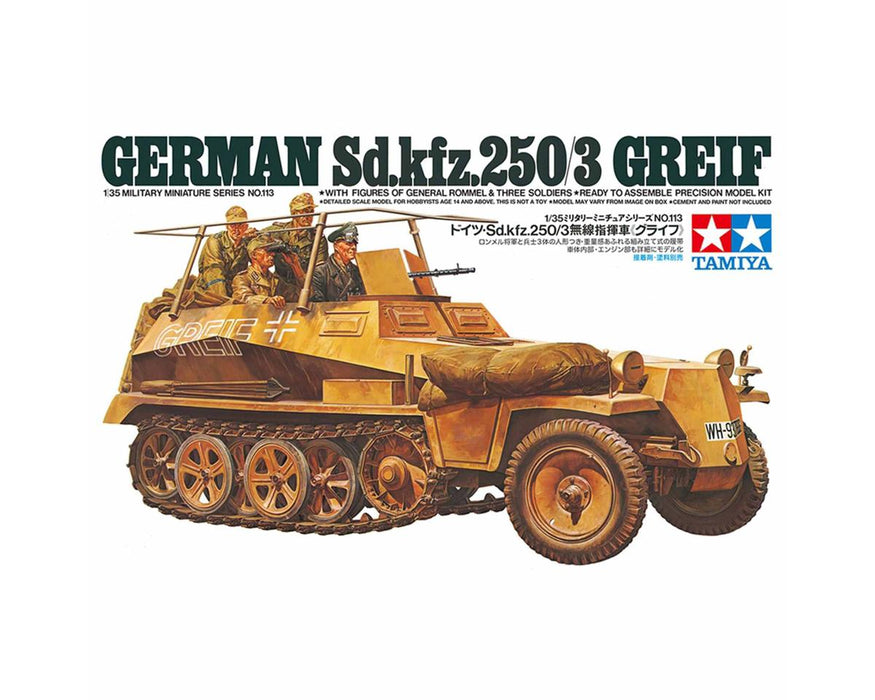 Tamiya 1/35 German Sd.kfz 250/3 Greif Limited Plastic Model Kit