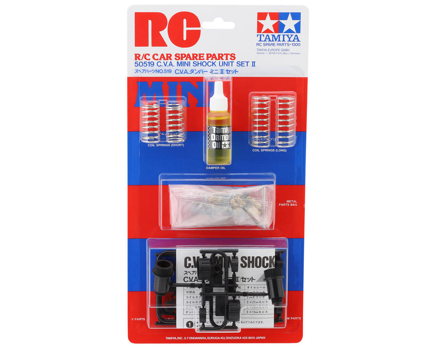 Tamiya CVA Mini Shock Unit Set II (2)