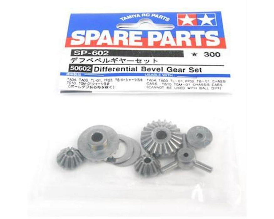 Tamiya Differential Bevel Gear Set