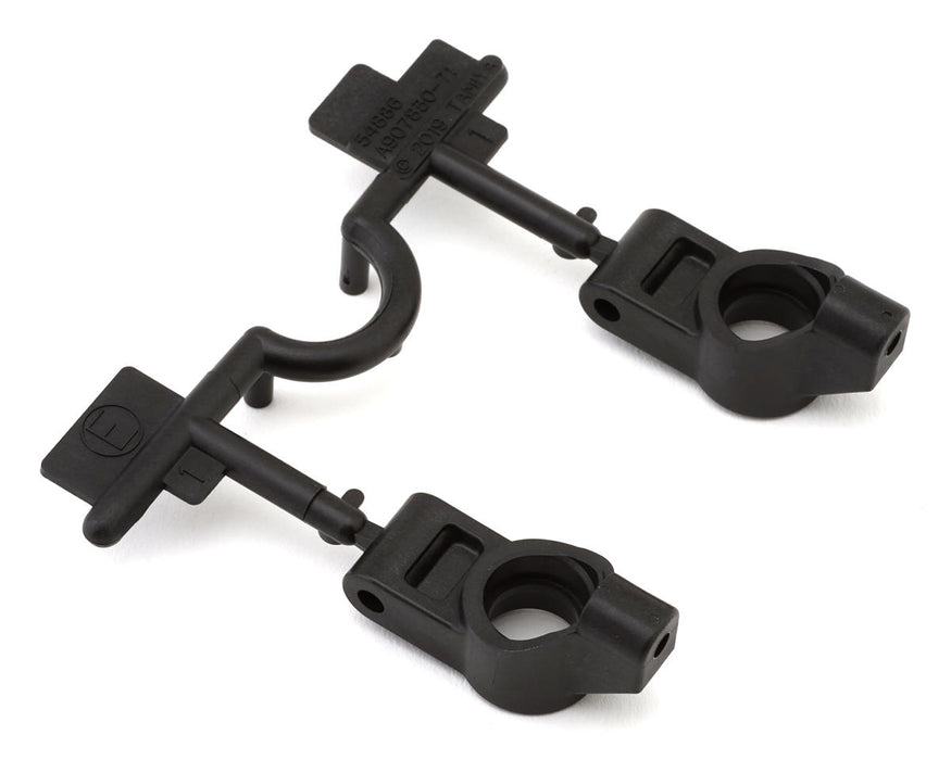 Tamiya TT-02 SRX/TRF420 Rear Hub Uprights (2)