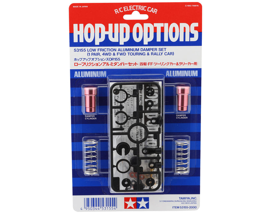 Tamiya Low Friction Alum Damper (2pc):M03L/TL01