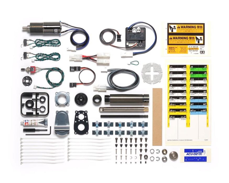 Tamiya 1/14 Volvo Electric Tow Truck Actuator Set (TAM56362)