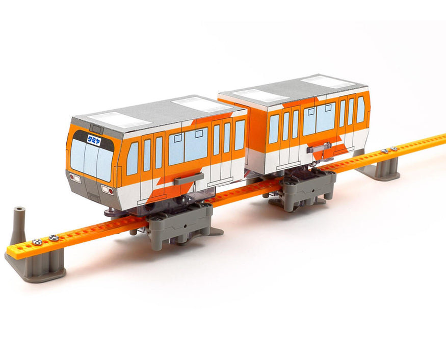 Tamiya Monorail Train