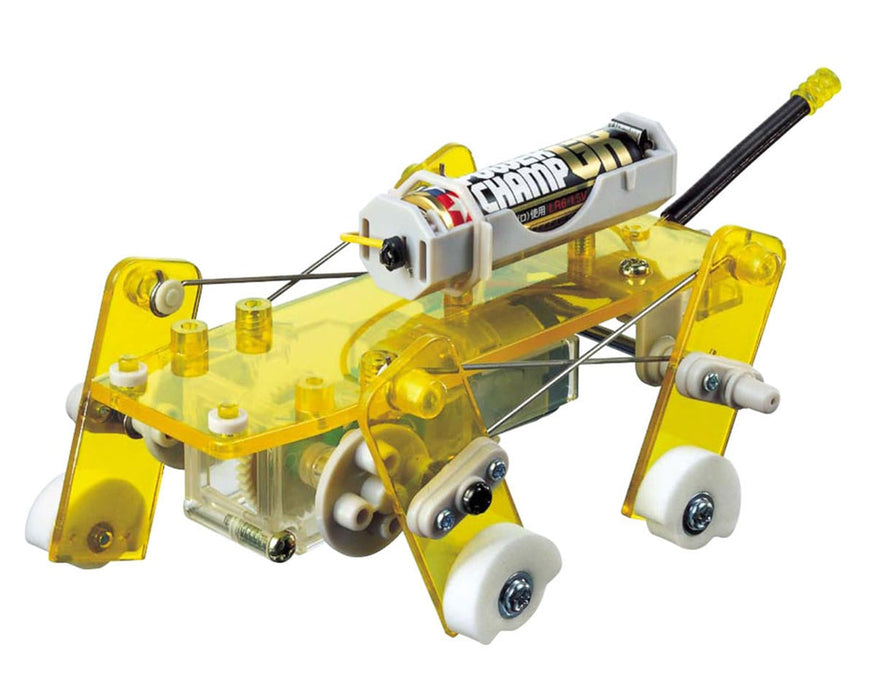 Tamiya Mechanical Walking Dog Model Kit
