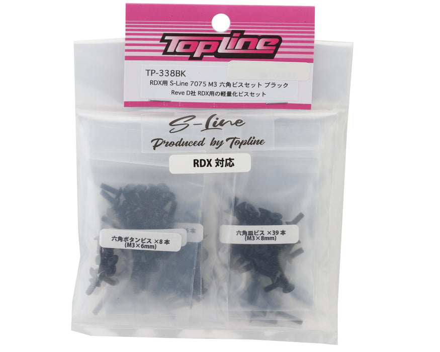 Topline Reve D RDX S-Line 7075 Aluminum Screw Kit (Black)