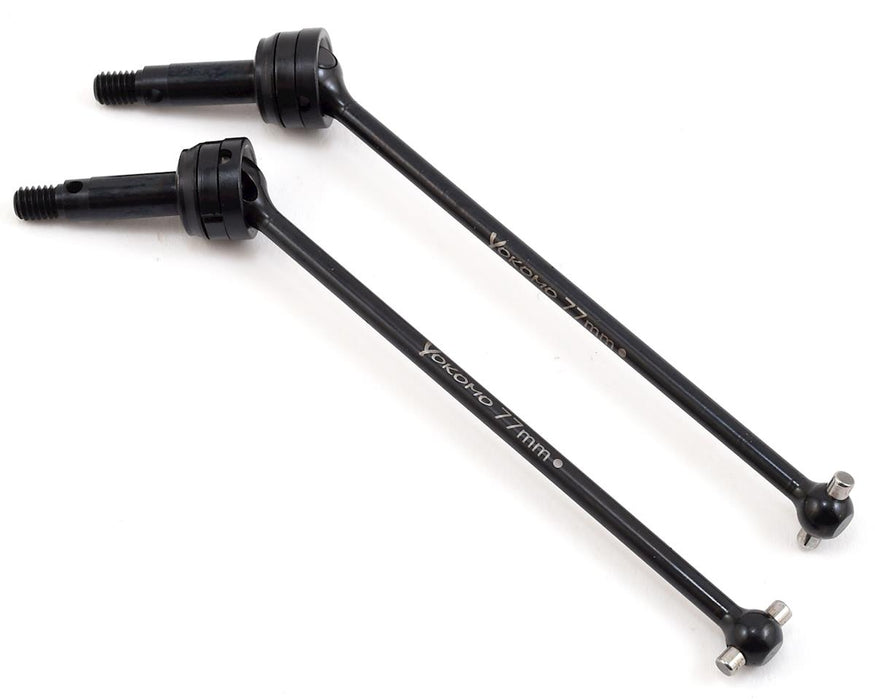 Yokomo 77mm Front Universal Shaft (2)