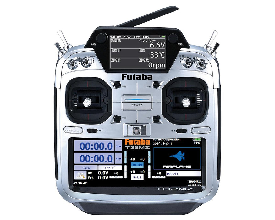 Système radio Futaba 32MZ 2,4 GHz FASSTest 18 canaux (avion)