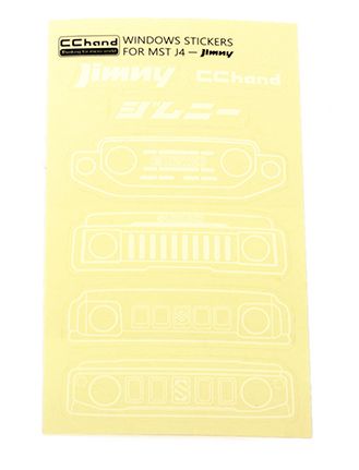 Feuille de décalcomanie de fenêtre en Option de calandre RC4WD pour Kit de voiture tout-terrain MST 4WD avec carrosserie J4 Jimny (blanc)