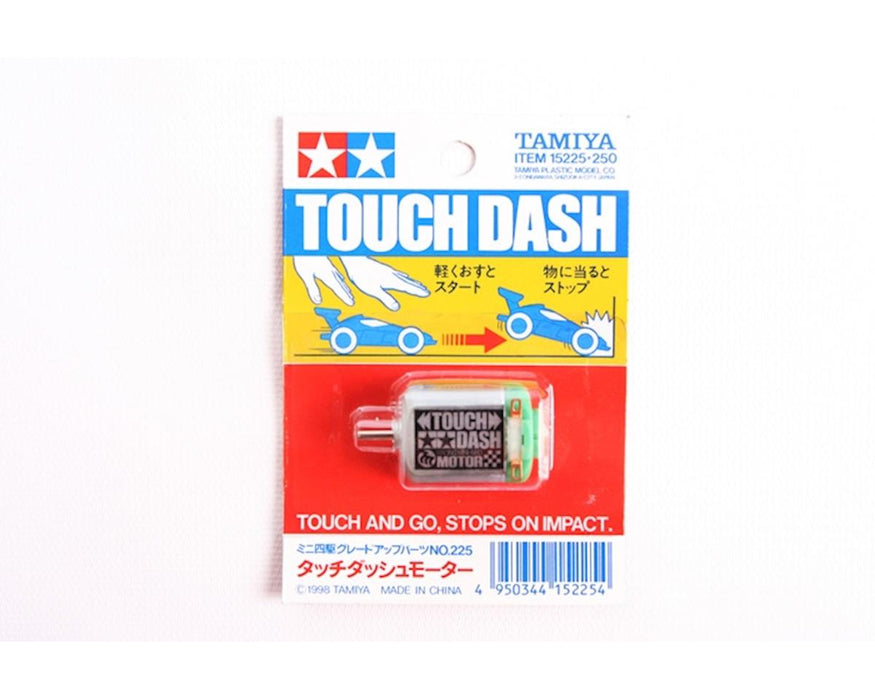 Tamiya JR Touch-Dash Motor