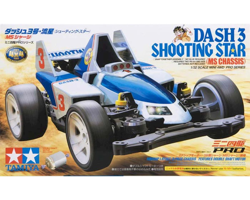 Châssis MS Tamiya Dash-3 Shooting Star