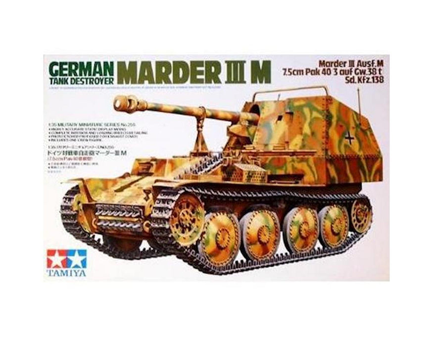 Tamiya 1/35 German Tank Destroyer Marder III M