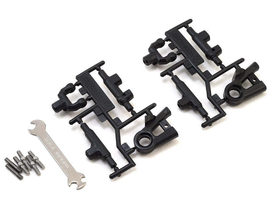 Tamiya Adjustable Upper Arm Set