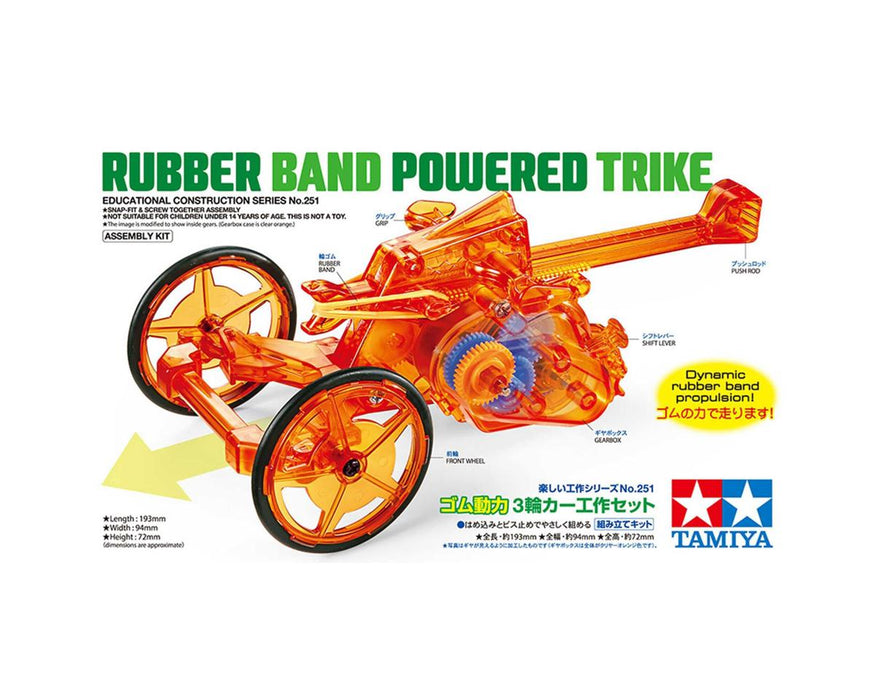 Rubber Band Powered Trike