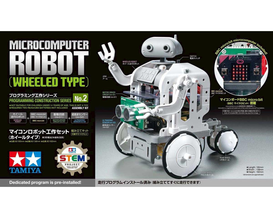 Robot micro-ordinateur Tamiya à roues