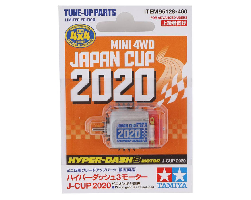 Tamiya JR Hyper Dash 3 Moteur J-Cup (2020)