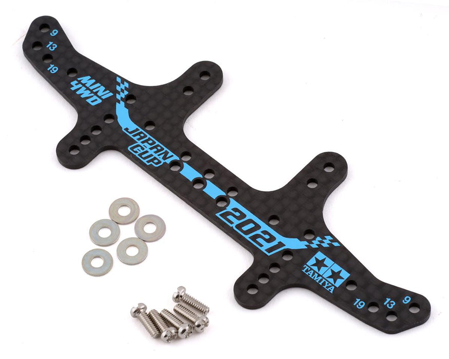 Tamiya JR 1,5 mm Carbon HG Multi-Roller Setting Stay (J-Cup 2021)