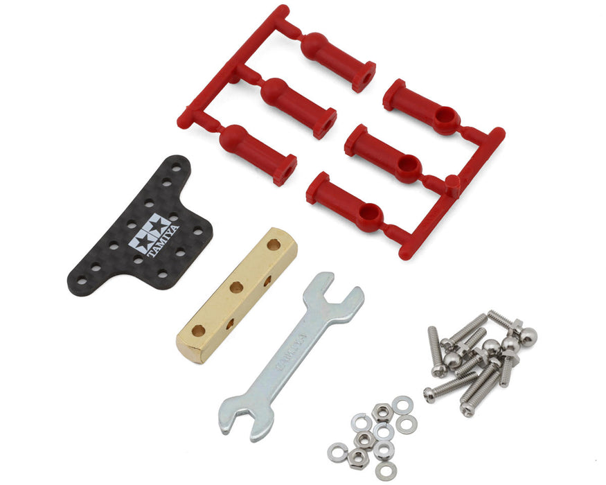 Tamiya JR Mass Damper Set avec connecteur à bille