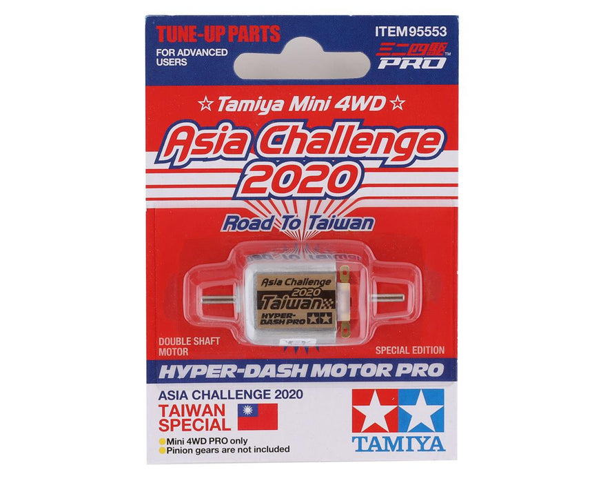 Moteur Tamiya JR Hyper Dash PRO (2020)