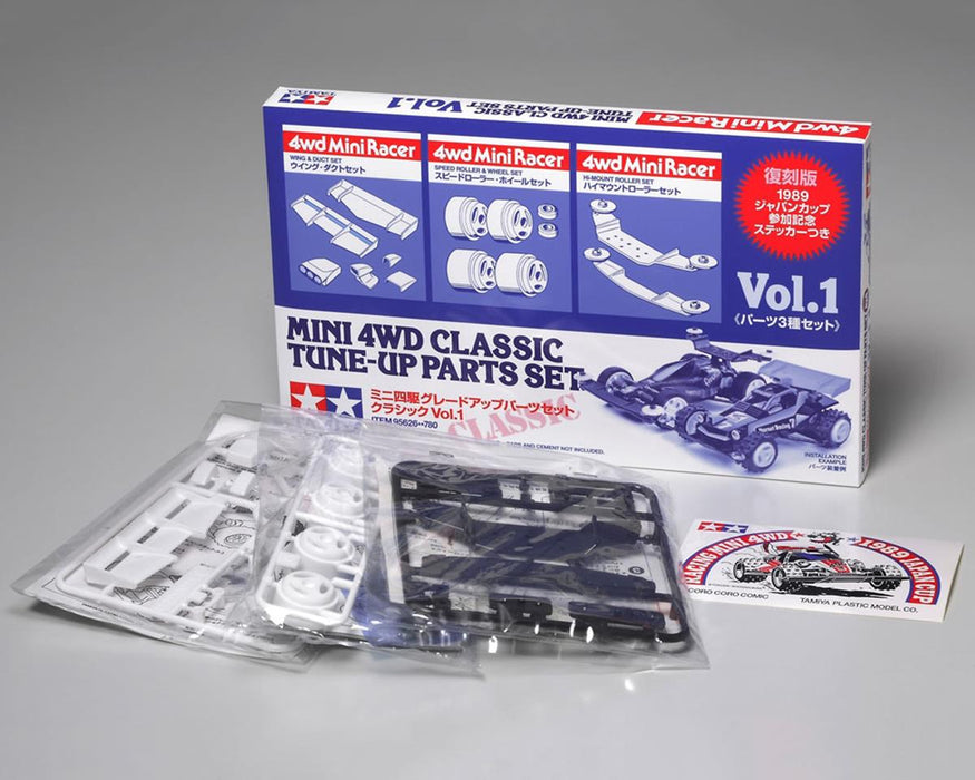 Tamiya JR Classic Tune-Up Parts Set (Volume 1) (édition limitée)