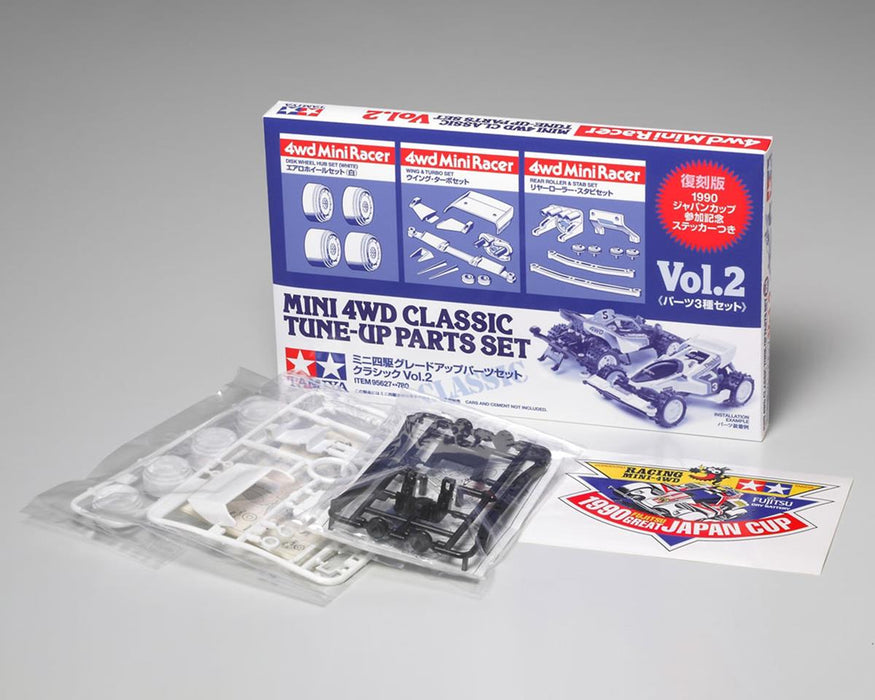 Tamiya JR Classic Tune-Up Parts Set (Volume 2) (édition limitée)