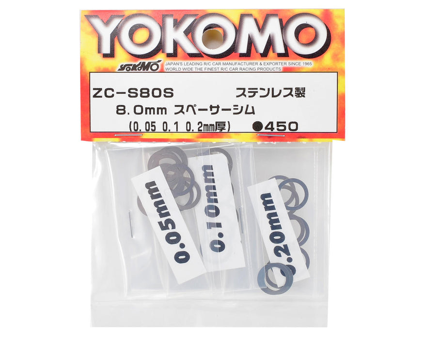 Yokomo 8x11mm Spacer Shim Set (0.05, 0.10 & 0.20mm)